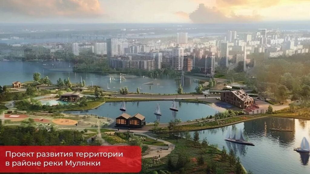 Набережная Мулянки на Парковом: каким станет берег в Перми