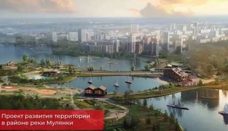 Набережная Мулянки на Парковом: каким станет берег в Перми