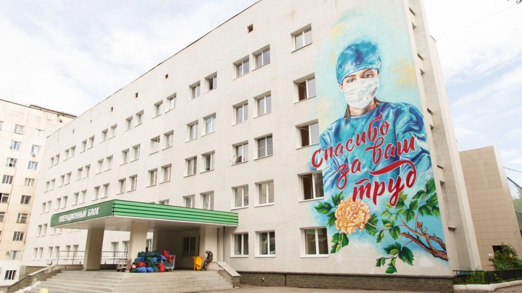 Пермь инвестирует 688 млн рублей в медицину будущего: новая поликлиника появится на Вышке-II