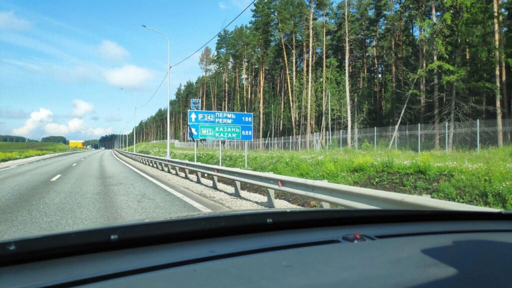 Магистраль М-12 через Прикамье: Новая эра скоростных путешествий на автобане Казань-Екатеринбург