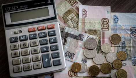 В Пермском крае пресечены сотни попыток легализовать незаконные доходы через суды