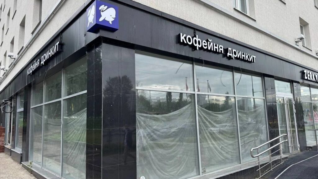 Пермь готовится к кофейному буму: вторая точка «Дринкит» с инновационным подходом к сервису