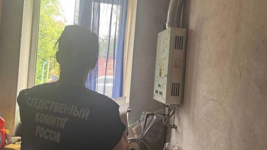 Трагедия в Перми: Смерть двух девочек от угарного газа спровоцировала масштабное расследование