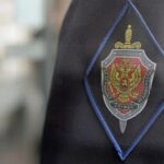 Мощный удар по наркобизнесу: ФСБ ликвидировала крупную нарколабораторию в Прикамье