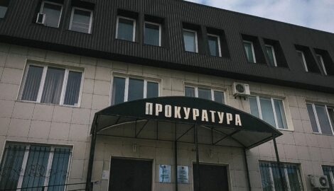 Неуплата алиментов: житель Перми приговорен к исправительным работам за долг в 300 тысяч рублей