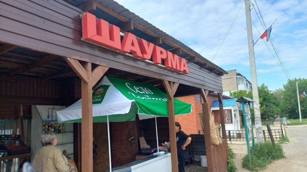 Санитарные нарушения привели к закрытию: «Шаверма» и «Барин» приостановили деятельность по решению суда