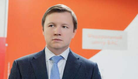 Москва открывает торги: Уникальные коммерческие помещения в историческом здании ждут инвесторов