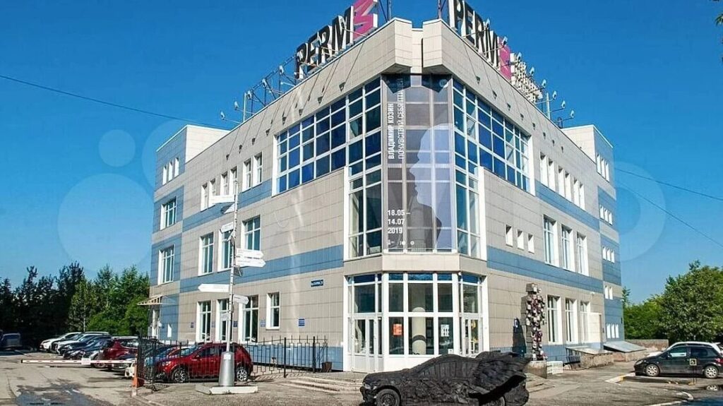 Знаковое здание бывшего музея PERMM в Перми снова на рынке: подробности продажи за 300 миллионов рублей