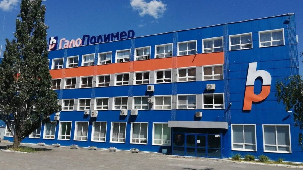 Трагедия на производстве в Перми: Сотрудник «ГалоПолимер» скончался на рабочем месте, начато расследование