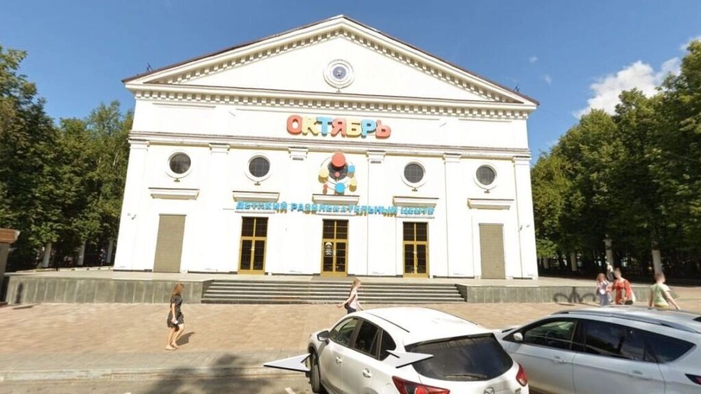 Судьба пермского «Октября»: Почему мэрия не стала выкупать знаковый объект?