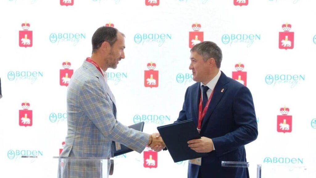 Прорыв в Прикамье: Всесезонный курорт Baden Family преобразит Камскую долину