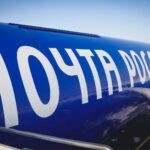 Ключевая роль и модернизация: Поздравления Мишустина и признание Почты России на государственном уровне