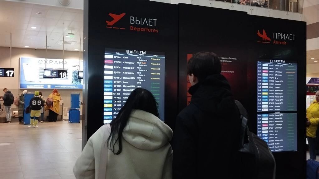 Рейс Пермь — Санкт-Петербург отменен: Масштабные сбои в аэропорту Пулково затронули десятки авиарейсов