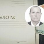 Апелляция отклонена: приговор бывшему акционеру Соликамского магниевого завода за хищения на 2,75 млрд рублей устоял