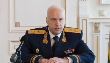 Бастрыкин поручил возбудить уголовное дело по гибели подростка в Сылве после общественного резонанса