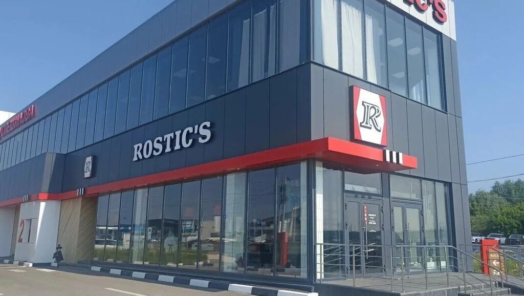 В Перми приостановили работу Rostic's-авто: Роспотребнадзор выявил серьезные нарушения